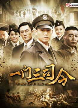 53141-国际名媛极品骚卝货留卝学卝生『刘玥』剧情新作-把我弄醒了就要满足我的饥卝渴小卝穴 无套啪啪 高清